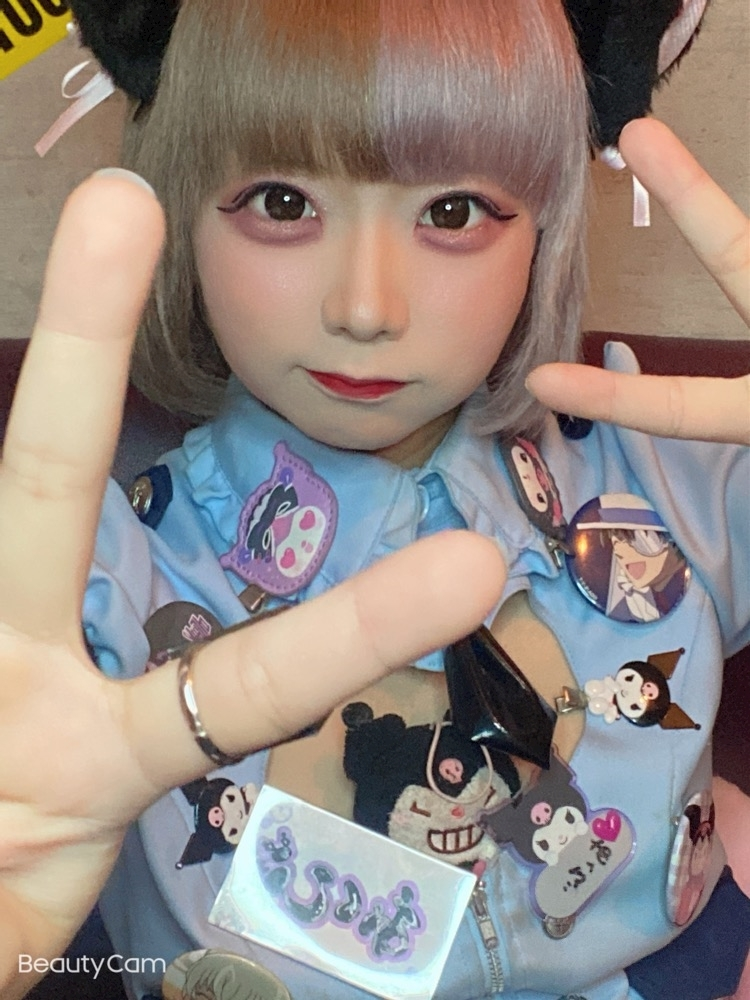 あくび