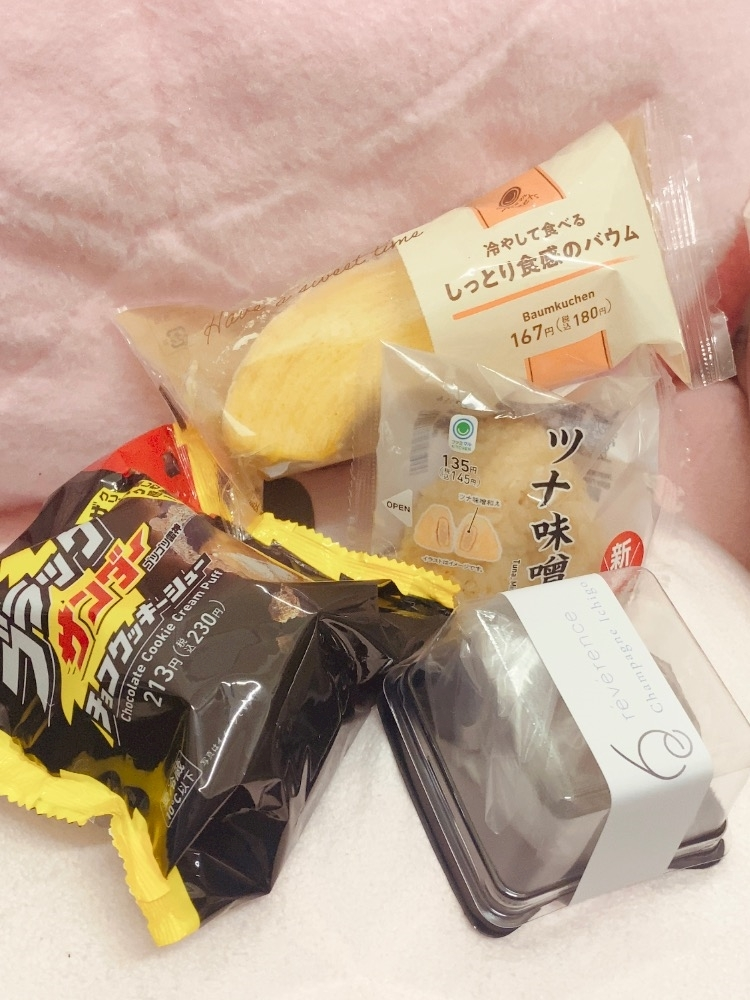 美吉 アユム