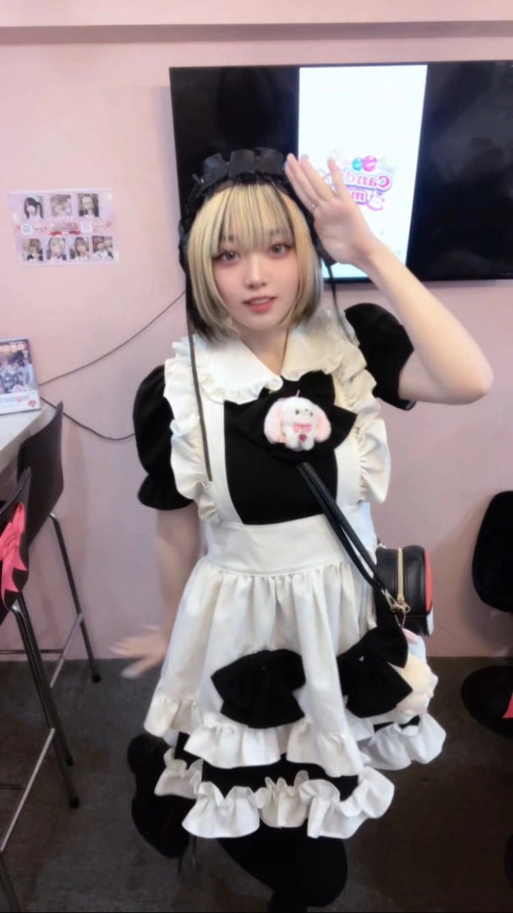 しゃむ