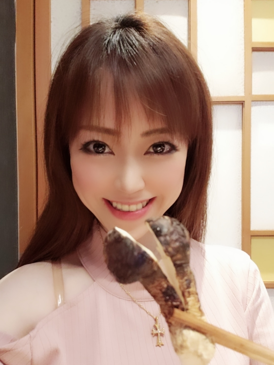 紫音