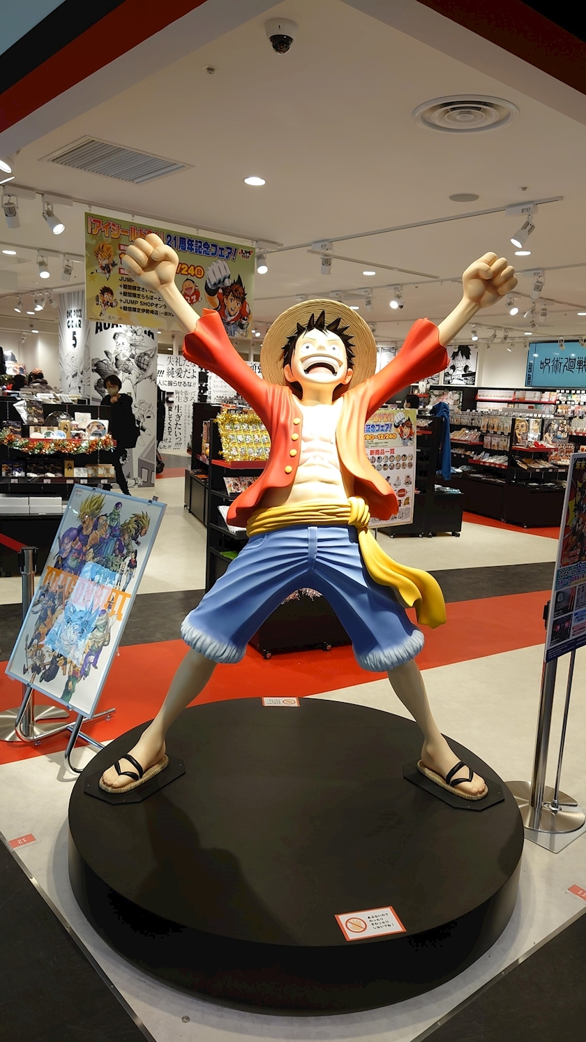 のはら かすみ