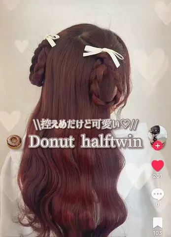 七星 夏純