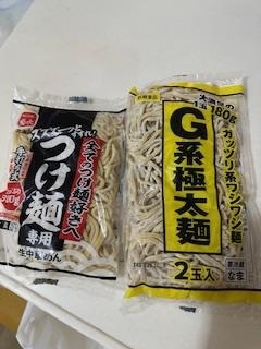 桐島 りゅう