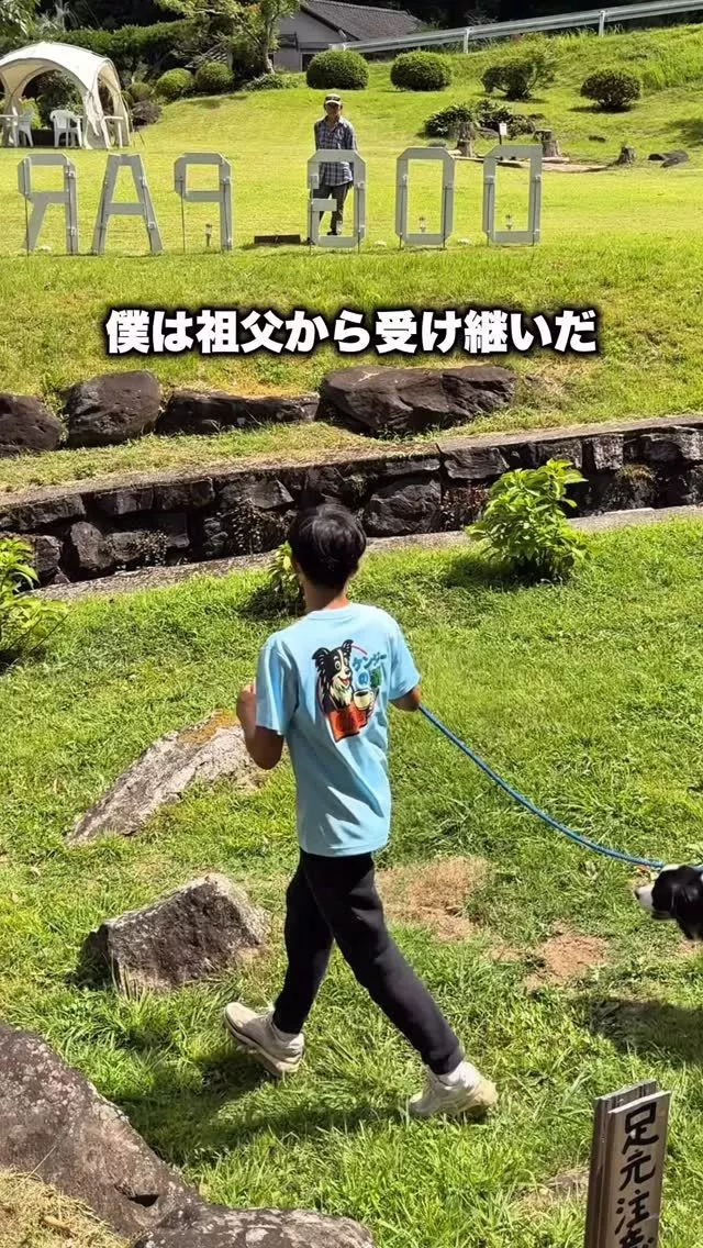 みこ