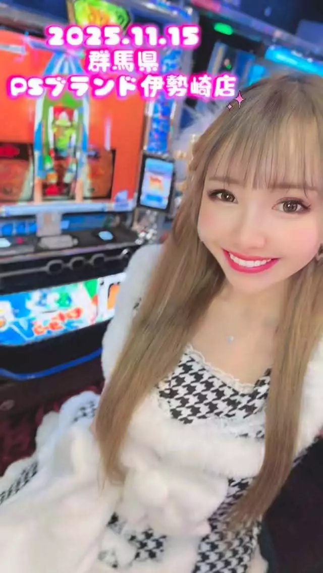 お茶の水うらん