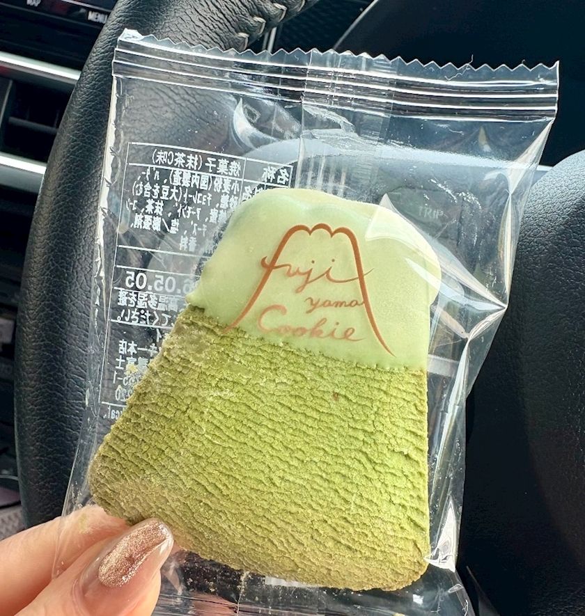 咲良 水月