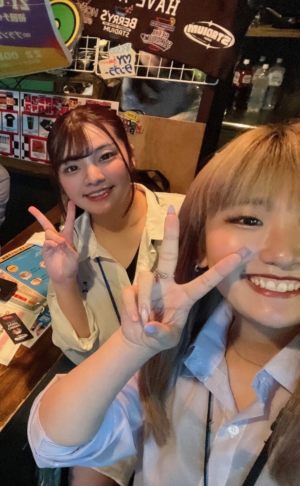 かな