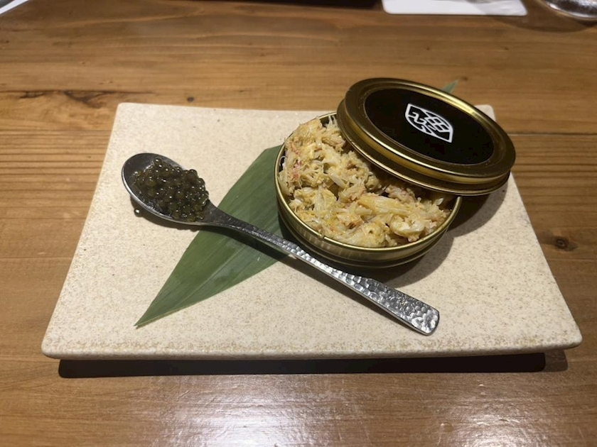 れお