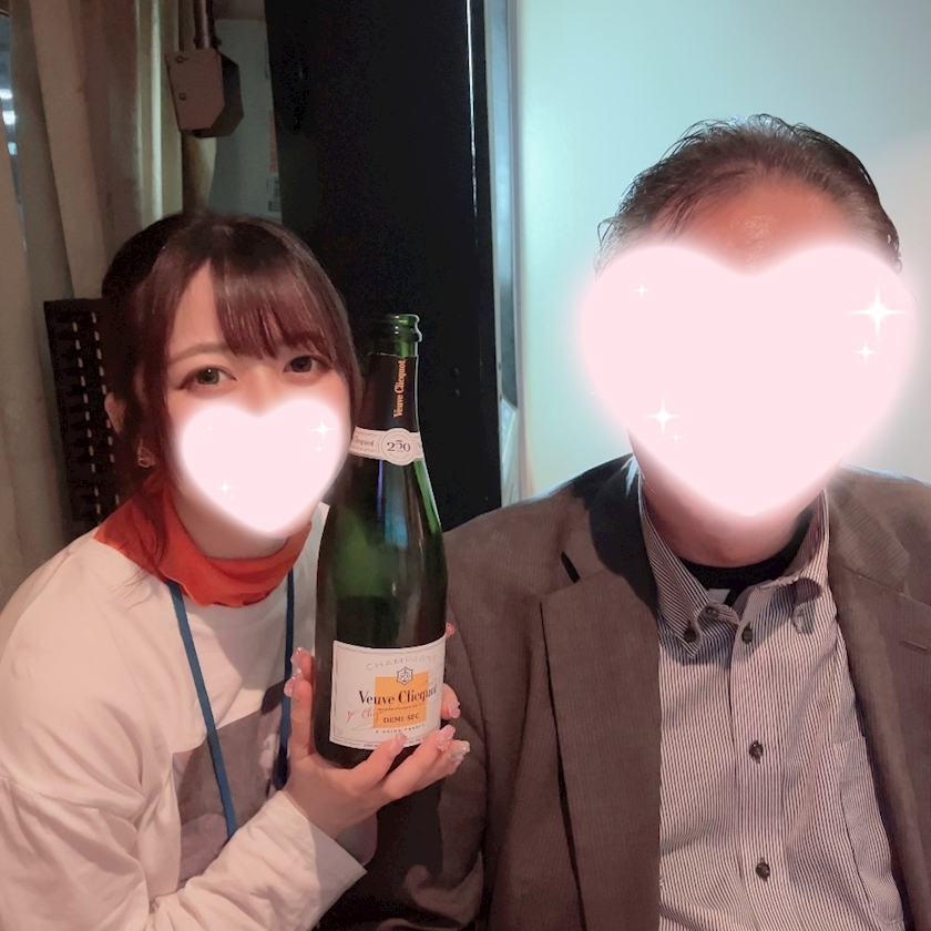 あんな