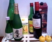 紫音