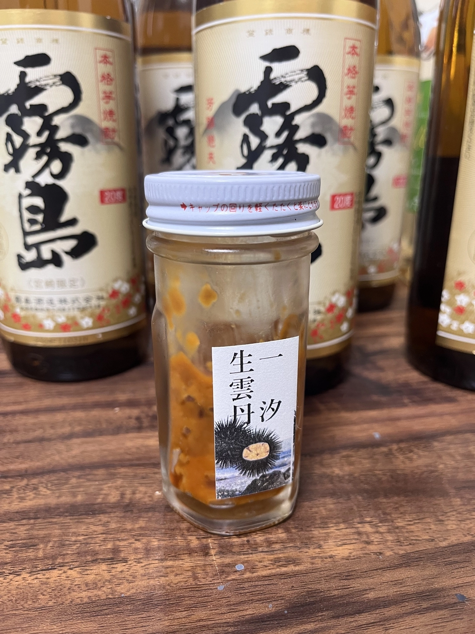 ぱき