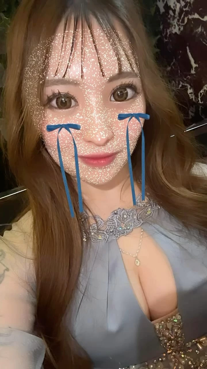 えみ