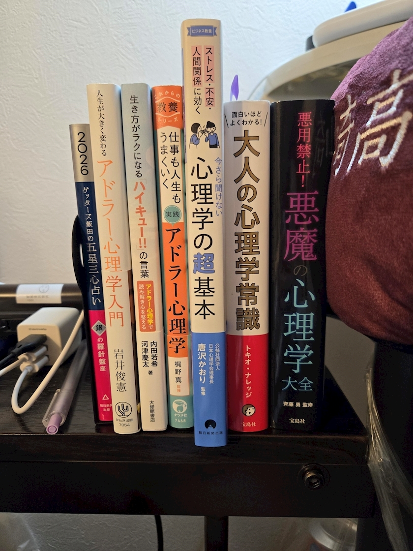 エミ （スタッフ）