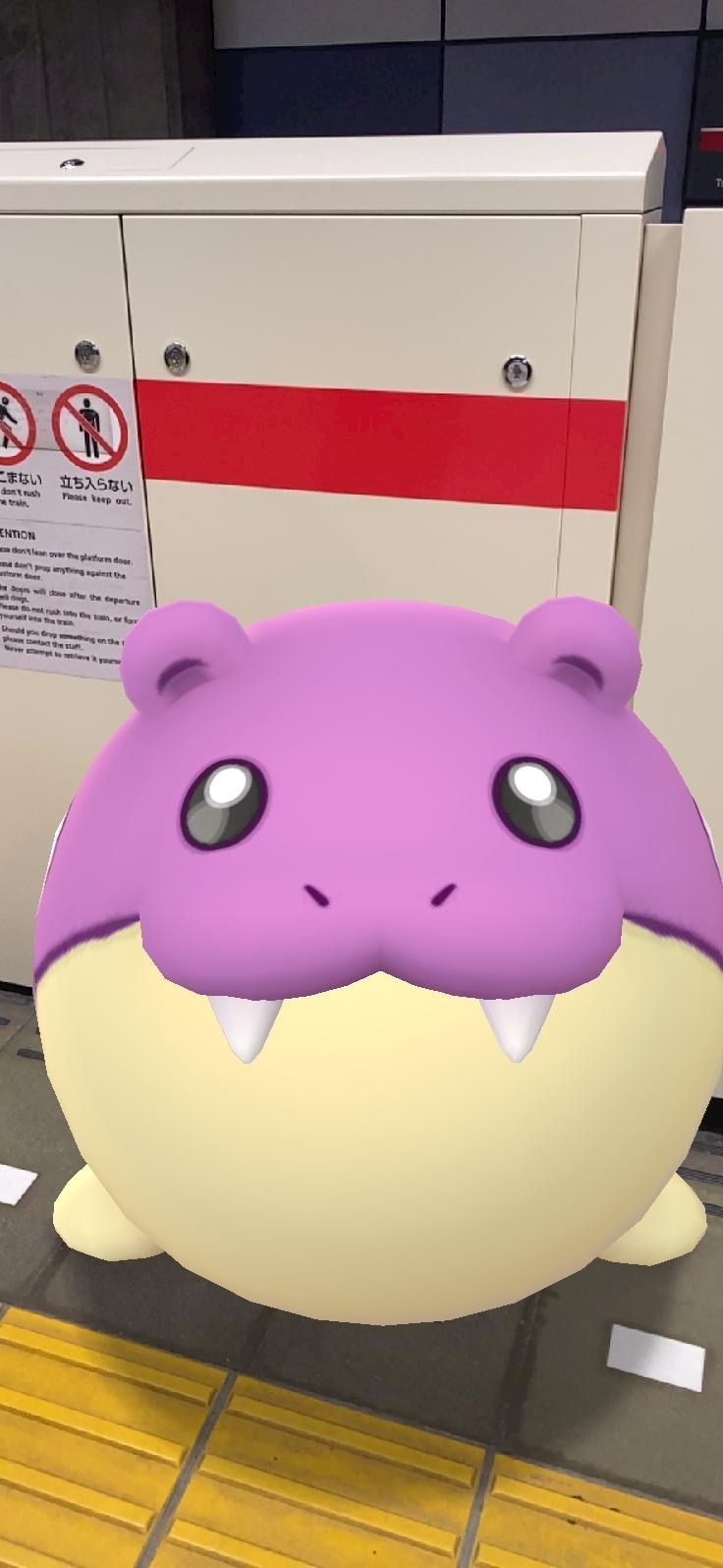 なぎさ