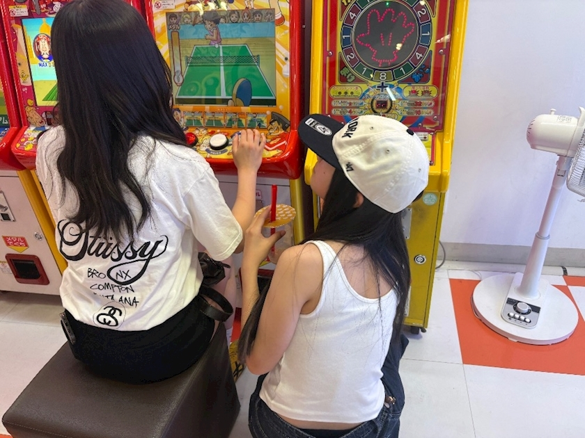 えりな
