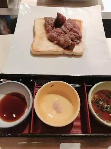 紫月 あやか