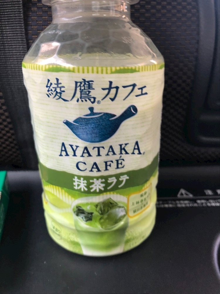 あいか
