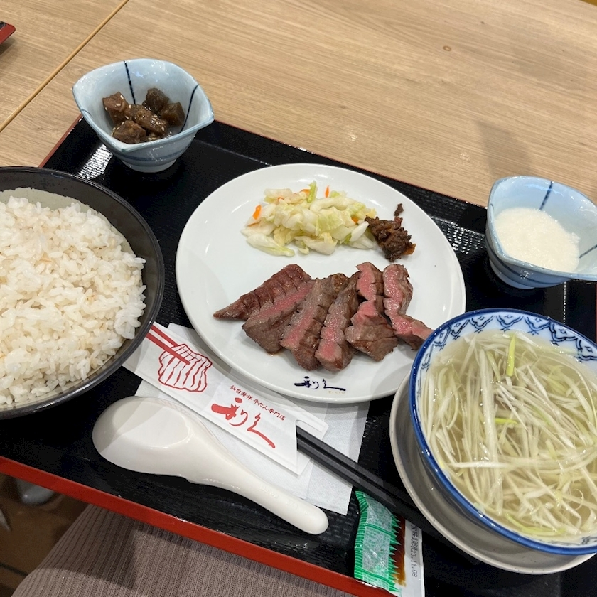 陽月 みや