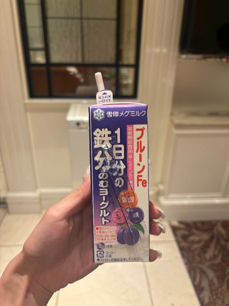 紬 ひい