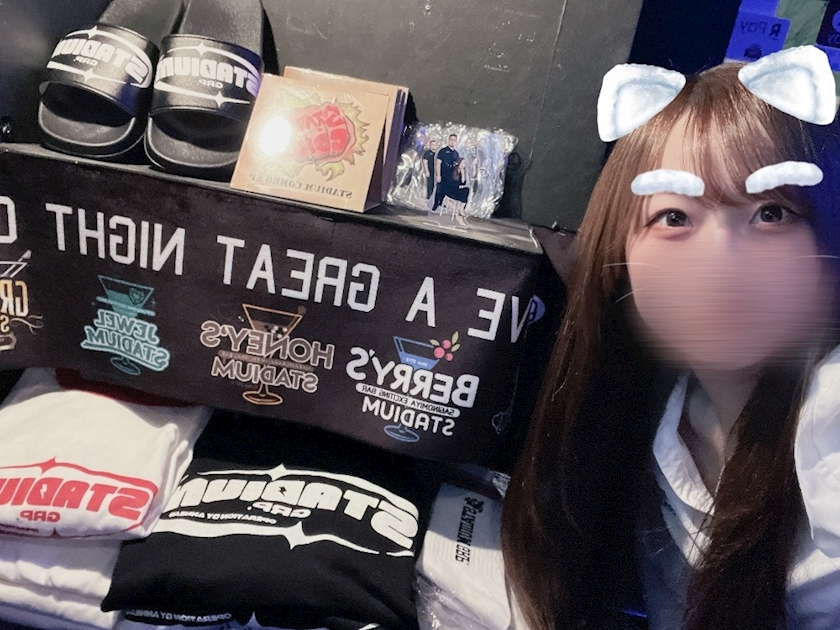 ここ