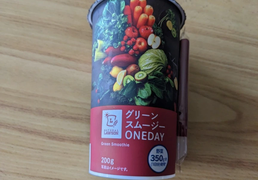 五条 椿