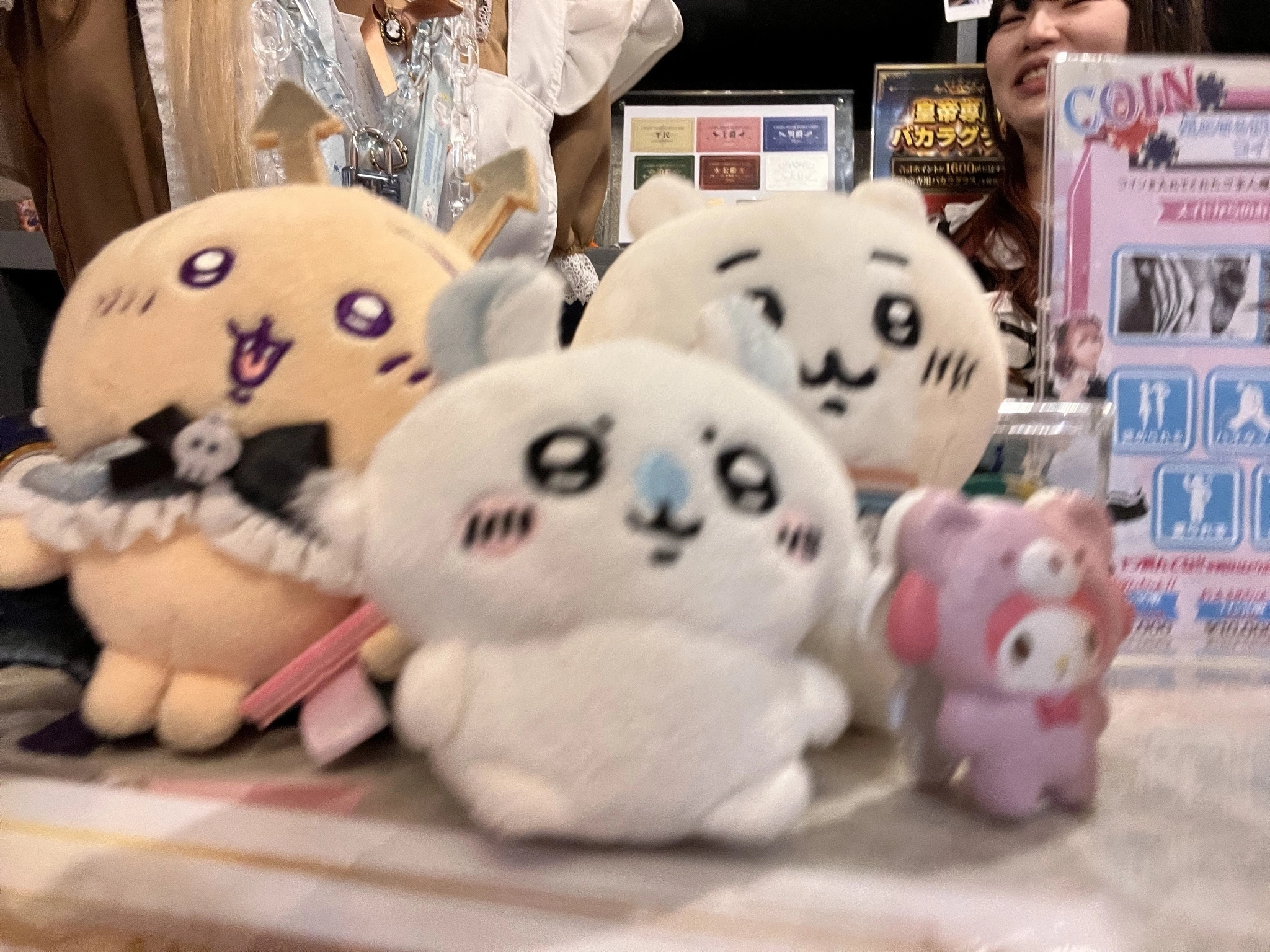 ぱき
