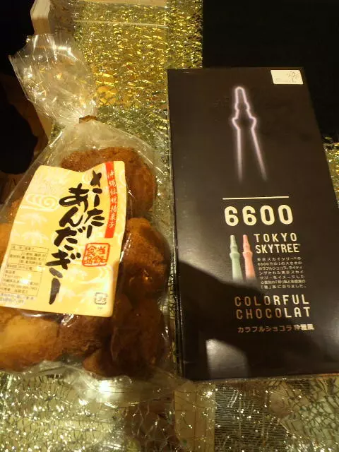柚木 まや