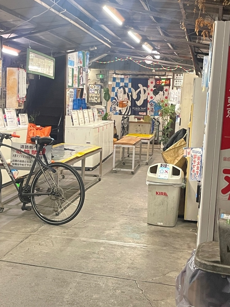 まいか