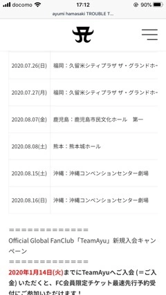 あい