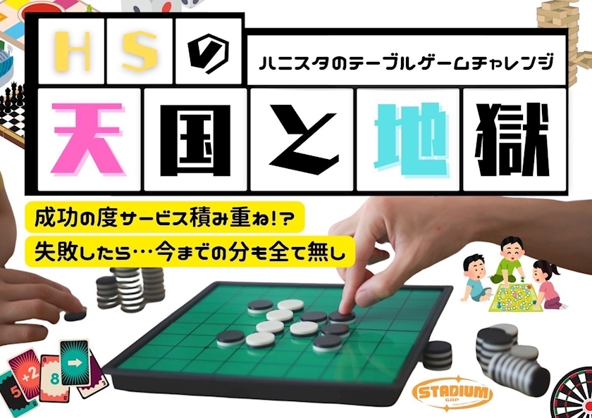 かずき
