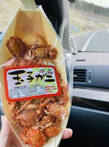 長瀬 純恋