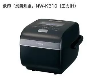 長瀬 純恋