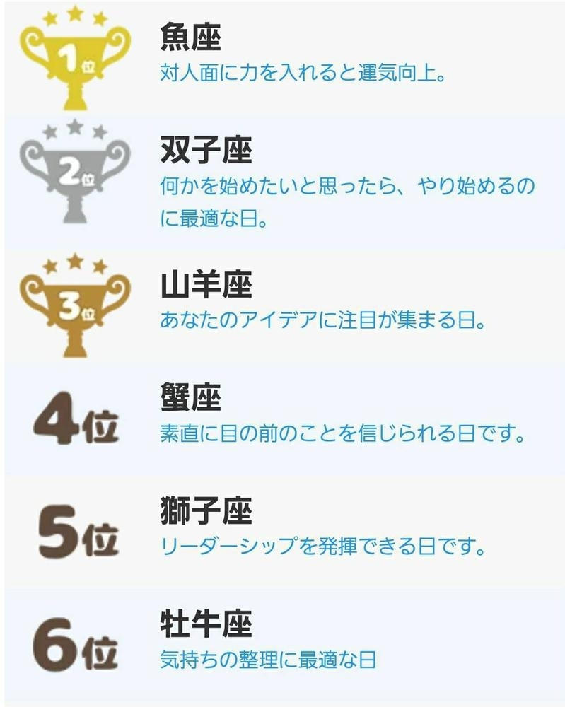 エミ （スタッフ）