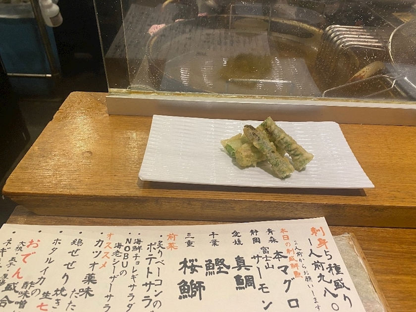 みづき