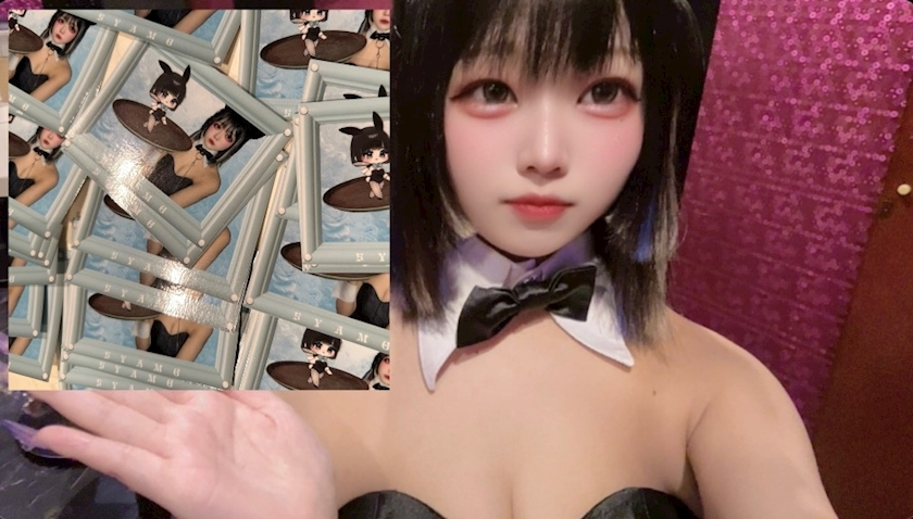 しゃも