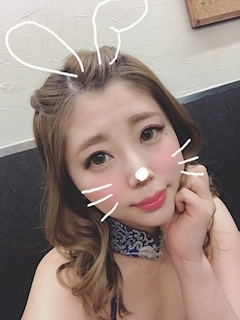 えな