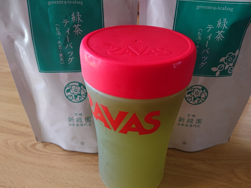 五条 椿