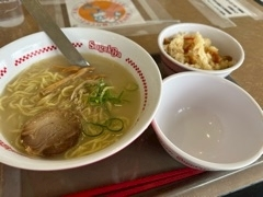 ゆう