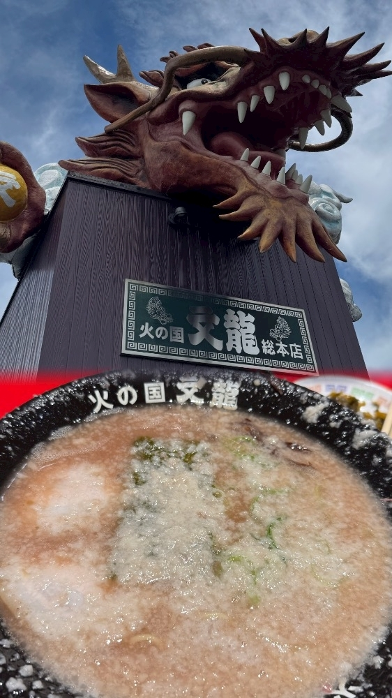 如月 エリカ
