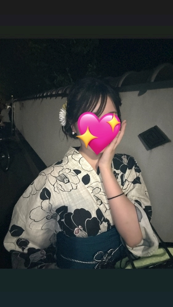 すず