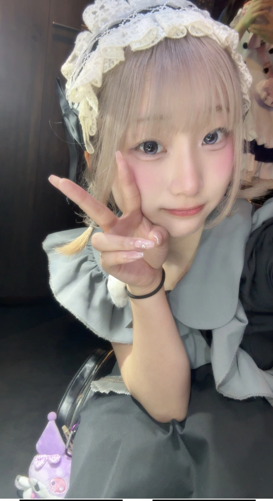るる