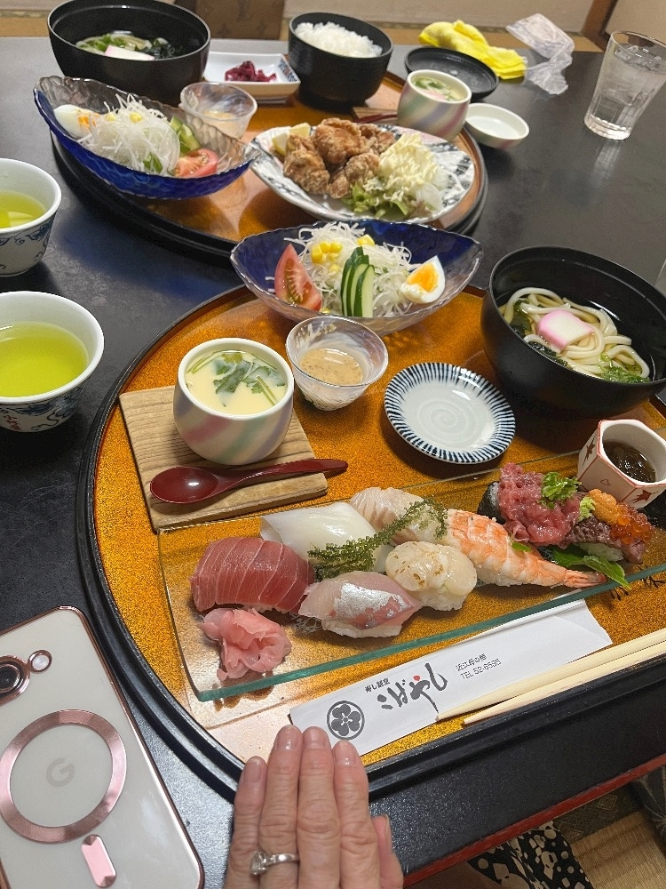 花音