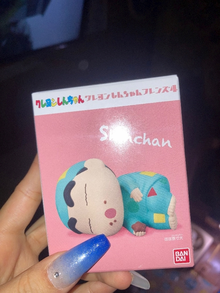 上条 ゆうな