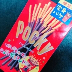 あい