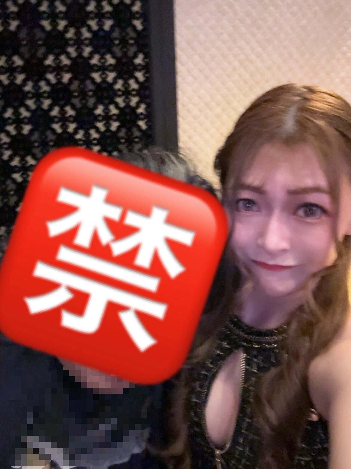 りな