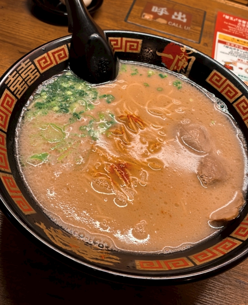 華宮 れい