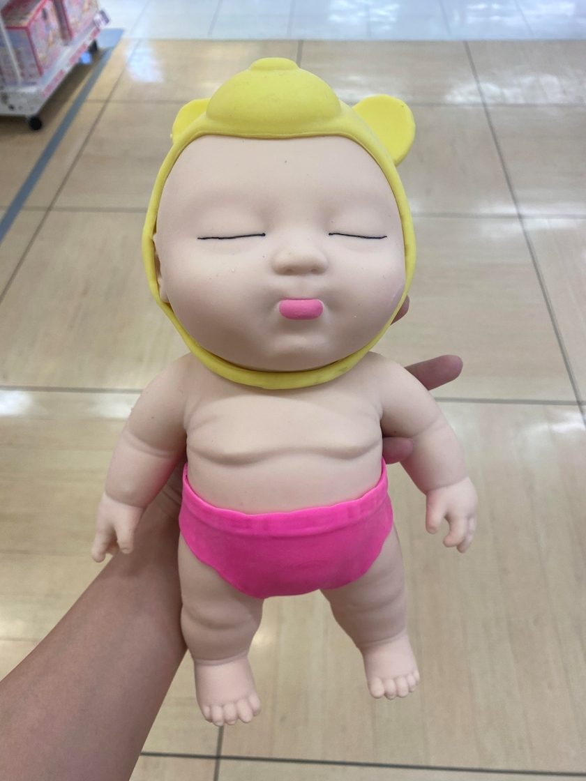 華宮 りりあ