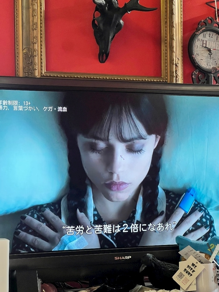 林檎