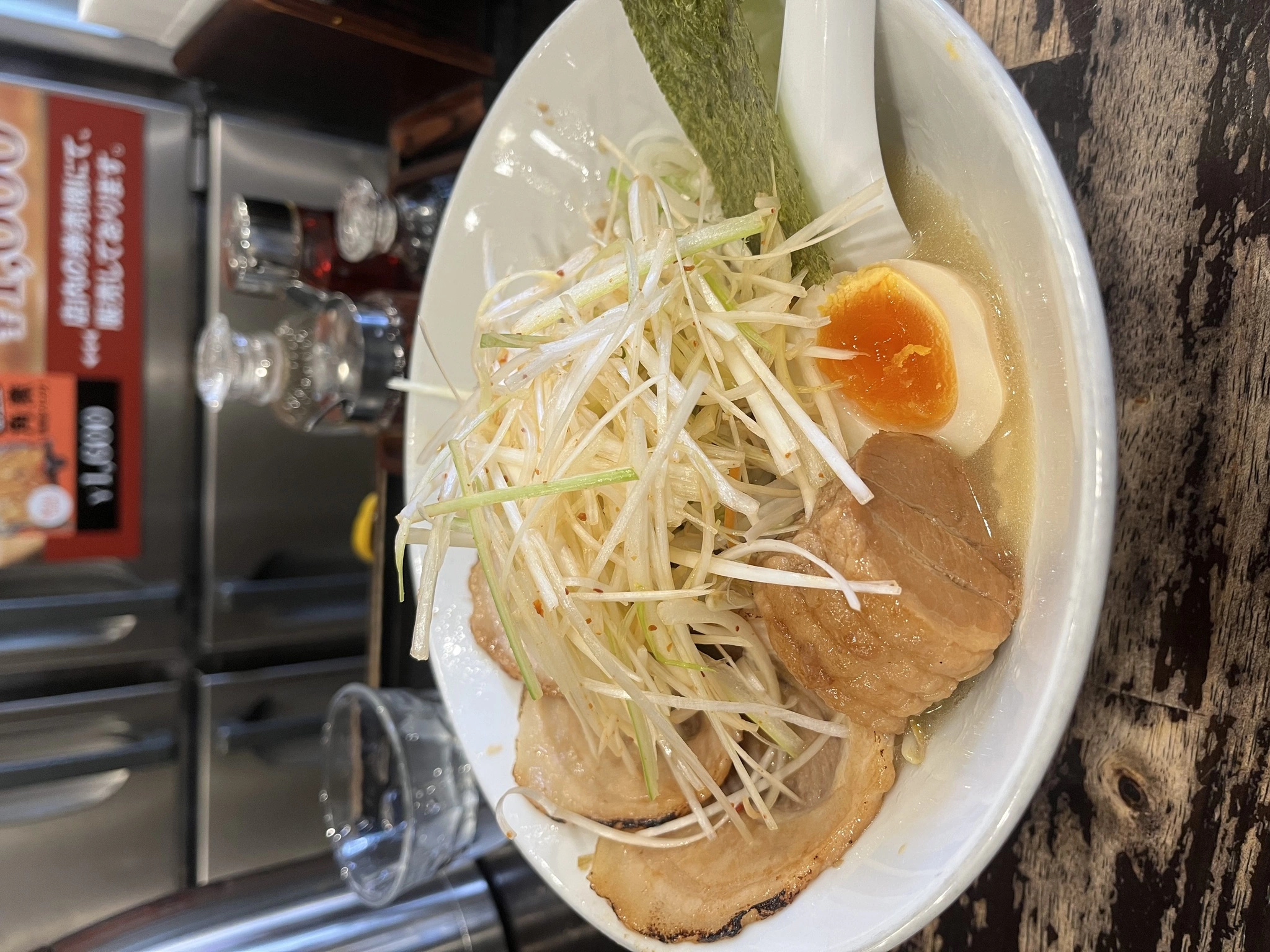 あおい