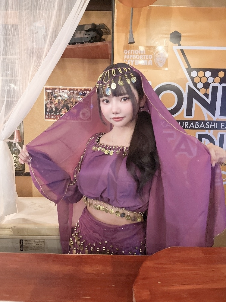 あみな